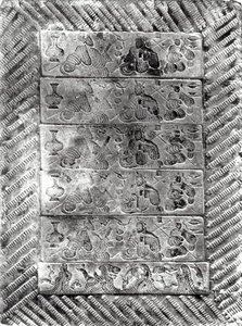 Stamped Funerary Brick, Han Dynasty