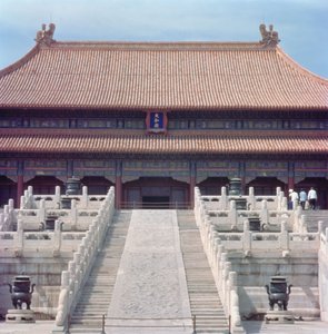 The Hall of Supreme Harmony (Taihe dian)