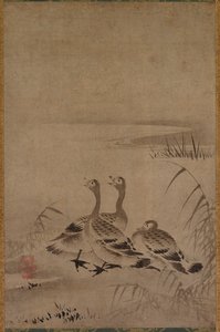 Wild Geese by Chōkichi