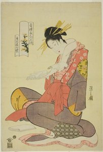 Komurasaki of the Kadotamaya, from the series Six Flowery Immortals of the Pleasure Quarters (Seiro bijin rokkasen)