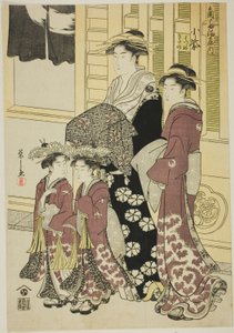 Komurasaki of the Kadotamaya with Attendants Hatsune and Utano by Chobunsai Eishi