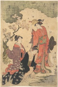 Ladies at a Picnic by Chobunsai Eishi