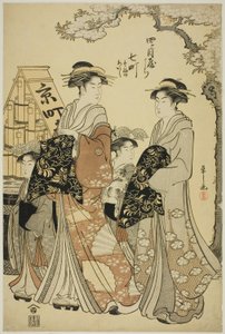 Nanamachi of the Yotsumeya with Attendants Sumano and Akashi by Chobunsai Eishi