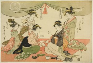 Naniwaya Okita and Takashima Ohisa playing a game of ken by Chobunsai Eishi