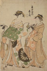Oiran Katsugano from the Kadotama-ya House with Companion and Two Kamuro by Chobunsai Eishi