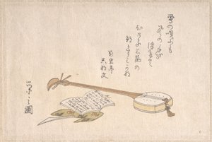 Shamisen, Plectrum and a Book by Chobunsai Eishi