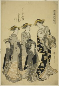 The Courtesan Hinazuru of the Chojiya with her Attendants, from the series Edo Purple in the Pleasure Quarters (Seiro Edo murasaki) by Chobunsai Eishi