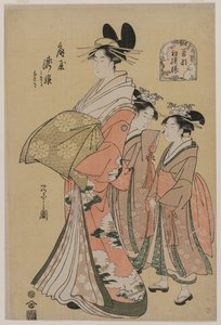 The Courtesan Takihime and Attendants from the Series New Patterns of Young Greens, 1795 by Chobunsai Eishi