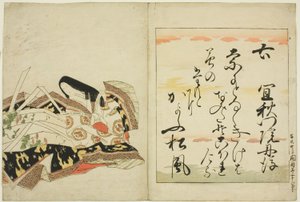 The Poetess Gishumon-in no Tango, from the series The Thirty-six Immortal Women Poets by Chobunsai Eishi