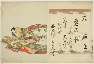 The Poetess Ukon, from the series The Thirty-six Immortal Women Poets by Chobunsai Eishi