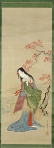 The Salt Maidens, Matsukaze with Yukihira