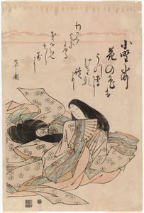 Untitled by Chobunsai Eishi