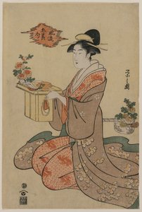 Woman Holding a Wooden Cup Stand Decorated with Chrysanthemums, mid 1790s