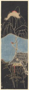 Singing Bird in Tree by Chokoku