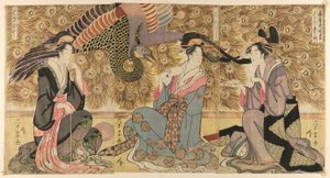 A Parody of Courtesans on Display at the Ogiya