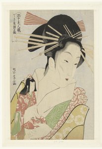 Courtesan Hinazuru from the Chojiya House (A Comparison of Beauties from the Quarters) by Chokosai Eisho