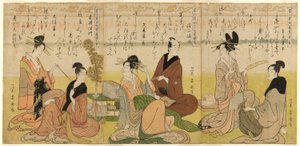 The Six Immortals of Poetry, Abbreviated