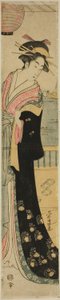 Women Standing on Veranda by a River by Chokosai Eisho