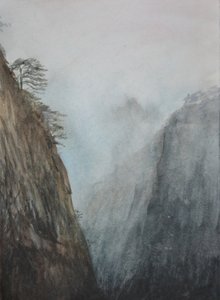 Valley of the Yellow Emperor, 2015