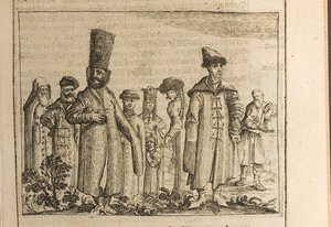 Traditional Dress of Moscovites, Illustration from Travels to the Great Duke of Muscovy and the Kin by Christian Lorenzen Rothgiesser