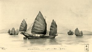 Chinese Junks at the Entrance to Hong Kong Harbour