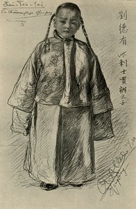 Lan-Tak-Yau - Chinese boy, Hong Kong