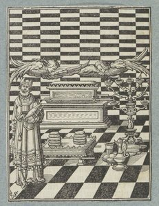 Ark of the Covenant and Objects from the Tabernacle