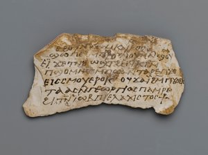 Ostrakon, from Thebes, 395-642 AD