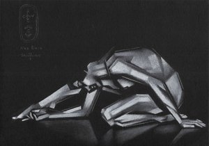 Bowed Geometric Figure by Corné Akkers