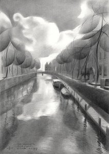 Canal City Elephant Dream