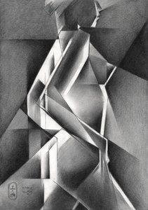 Dynamic Cubist Figure
