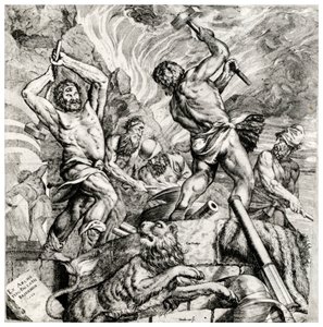 Vulcan