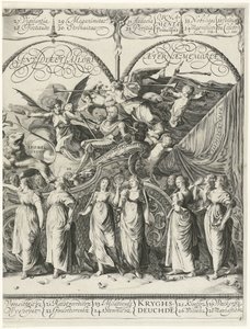Triumphal Procession of William of Orange (series title) by Cornelis van Kittensteyn