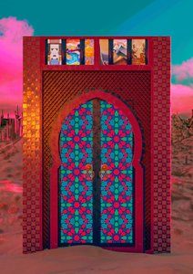 Pink Sky Desert Door