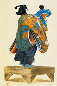 Puppeteer with Puppet Seen from Behind, Ukiyo-e Art Print, Reproduction from Woodcut, Japanese Civilization, Edo Period