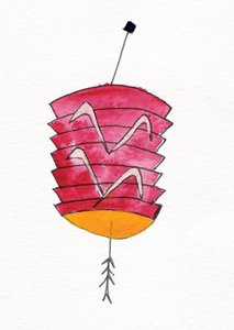 Chinese Lantern