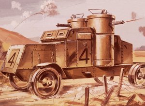 Early Tank by Dan Escott