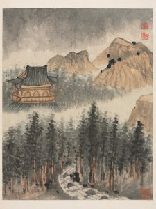 Reminiscences of the Qinhuai River, Qing Dynasty