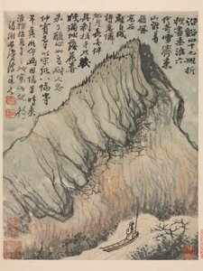 Reminiscences of the Qinhuai River