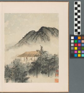 Reminiscences of the Qinhuai River