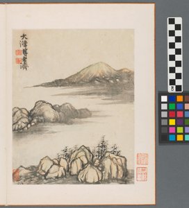 Reminiscences of the Qinhuai River, Qing Dynasty by Daoji Shitao