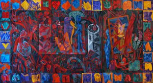 The University by Dave Pearson