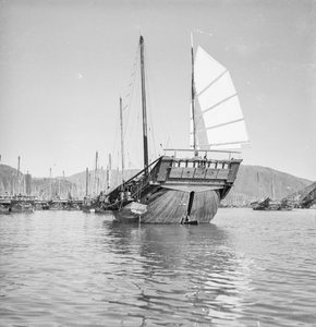 Port Quarter View of the Hong Kong Fisher Junk Anchored at Hong Kong