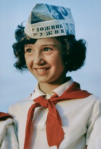 Young Girl at Young Pioneer Camp, Compulsory Youth Organization, for Soviet Indoctrination, Khabarovsk, USSR