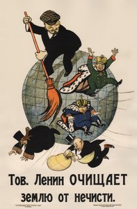 Comrade Lenin Cleans the Land from Garbage Poster, 1920