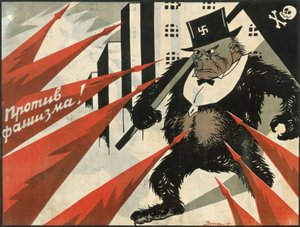 Down with Fascism!
