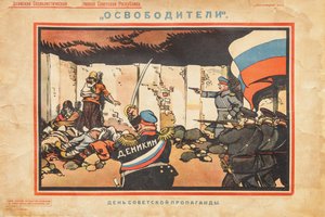 Liberators