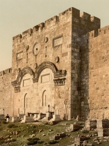 The Golden Gate (Exterior), Jerusalem, Holy Land