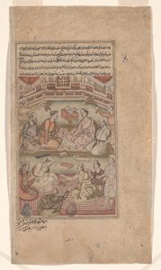 Hindu and Muslim Scholars Translate the Mahabharata from Sanskrit into Persian, Illustration from the Razmnama (Book of War) 1598-99 by Dhannu fl.1580 1600 Dhannu fl.1580 1600