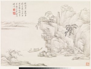 Landscapes After Past Masters